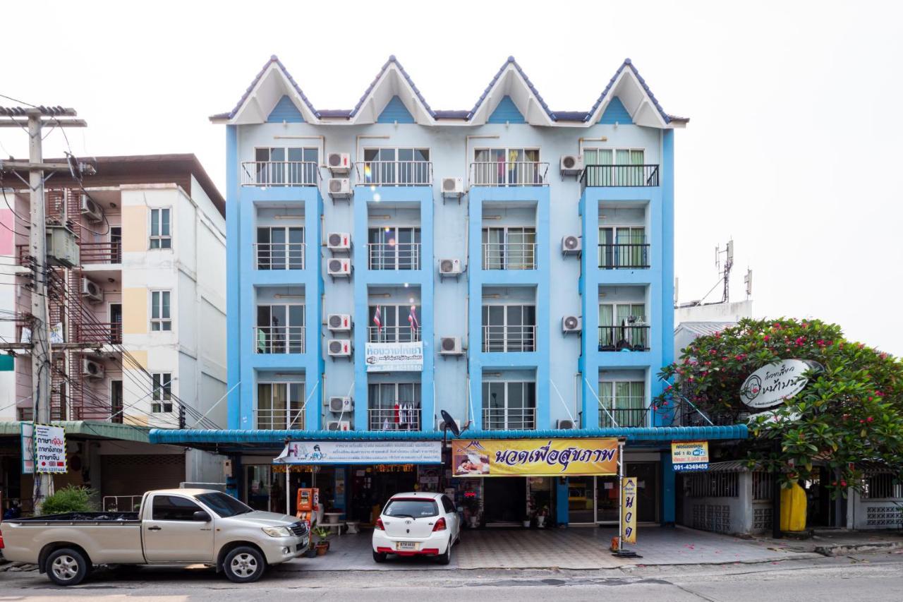 Si Fah At Bangsaen Hotel Ban Rong Khoei Exterior photo
